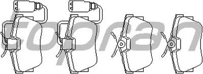Комплект тормозных колодок, дисковый тормоз TOPRAN купить