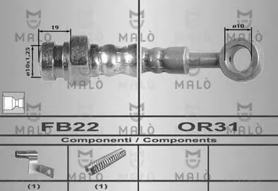 Тормозной шланг MALÒ купить