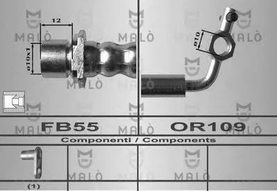Тормозной шланг MALÒ купить