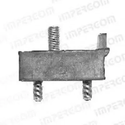 Кронштейн двигателя ORIGINAL IMPERIUM купить