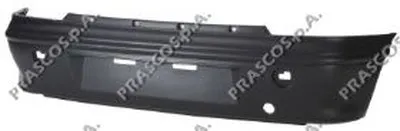 Буфер PRASCO купить