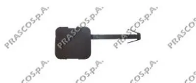 Заслонка, буксирный крюк PRASCO купить