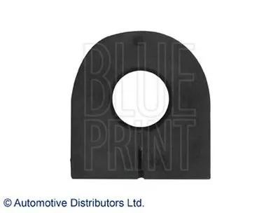 Опора, стабилизатор BLUE PRINT купить