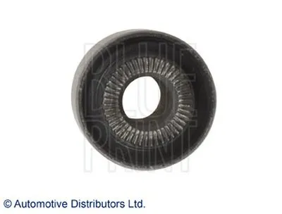 Подвеска, рычаг независимой подвески колеса BLUE PRINT купить