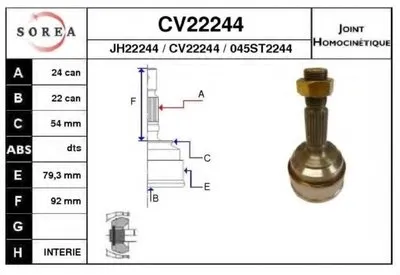 Шарнирный комплект, приводной вал EAI купить