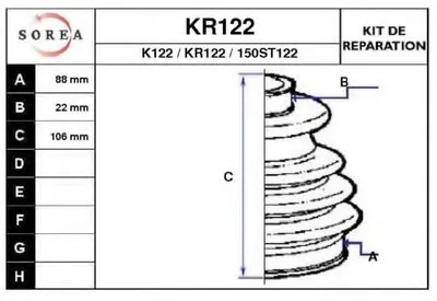 Комплект пылника, приводной вал EAI купить