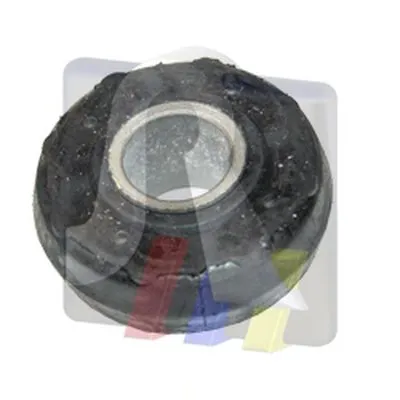 Подвеска, рычаг независимой подвески колеса RTS купить