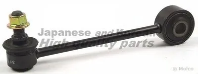 Тяга / стойка, стабилизатор ASHUKI купить