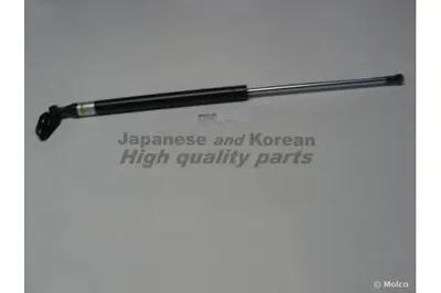 Газовая пружина, крышка багажник ASHUKI купить