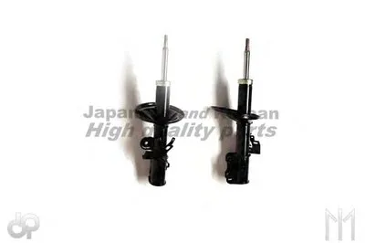 Амортизатор ASHUKI купить