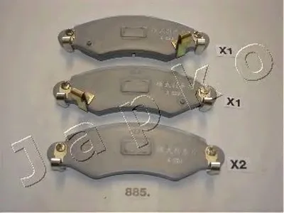 Комплект тормозных колодок, дисковый тормоз JAPKO купить