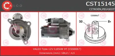 Стартер GENUINE SERIES CASCO купить