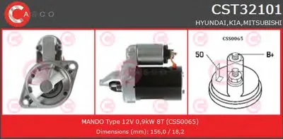 Стартер GENUINE SERIES CASCO купить