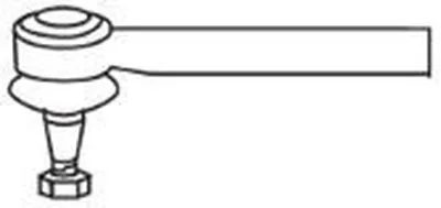 Наконечник поперечной рулевой тяги FRAP купить