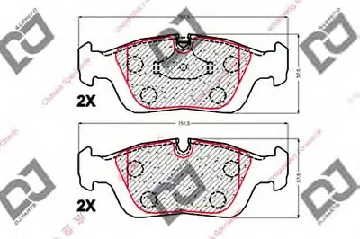 Комплект тормозных колодок, дисковый тормоз DJ PARTS купить