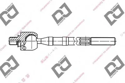 Осевой шарнир, рулевая тяга DJ PARTS купить