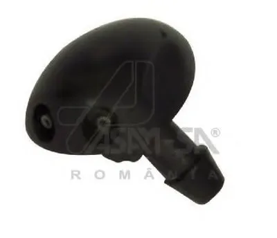 Распылитель воды для чистки, система очистки окон ASAM купить