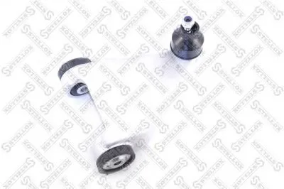 Рычаг независимой подвески колеса, подвеска колеса STELLOX купить