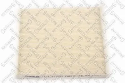 Фильтр, воздух во внутренном пространстве STELLOX купить