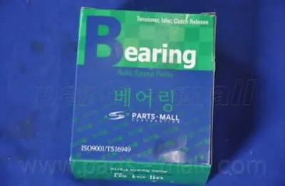 Устройство для натяжения ремня, ремень ГРМ PARTS-MALL купить