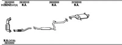 Система выпуска ОГ WALKER купить