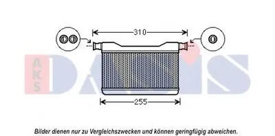 Теплообменник, отопление салона AKS DASIS купить