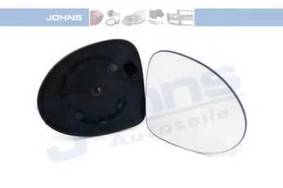 Зеркальное стекло, наружное зеркало JOHNS купить