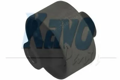 Подвеска, рычаг независимой подвески колеса KAVO PARTS купить