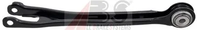 Рычаг независимой подвески колеса, подвеска колеса A.B.S. купить