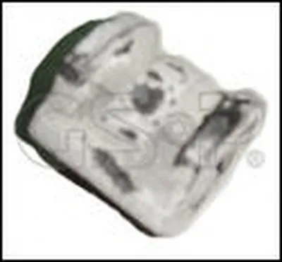 Опора, стабилизатор GSP купить