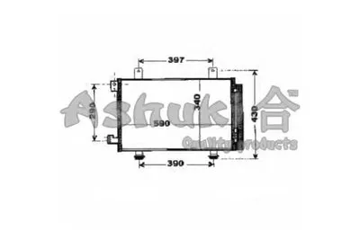 Конденсатор, кондиционер ASHUKI купить