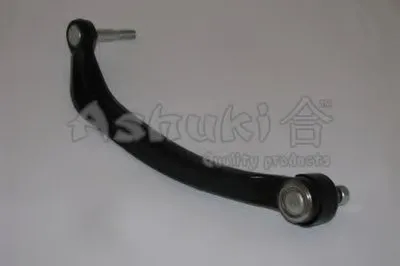 Рычаг независимой подвески колеса, подвеска колеса ASHUKI купить