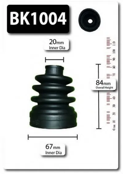 Комплект пылника, приводной вал SHAFTEC купить