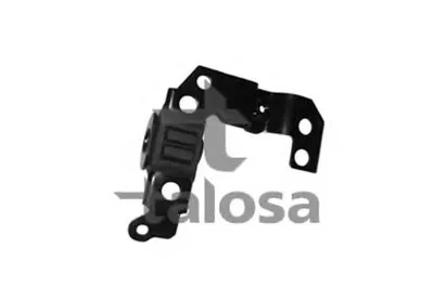 Подвеска, рычаг независимой подвески колеса TALOSA купить