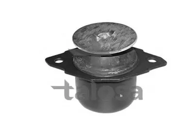 Кронштейн двигателя TALOSA купить