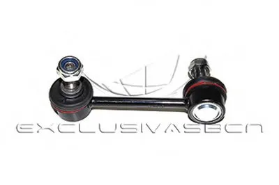 Стабилизатор, ходовая часть MDR купить