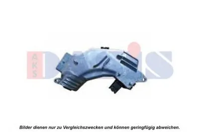 Регулятор, вентилятор салона AKS DASIS купить