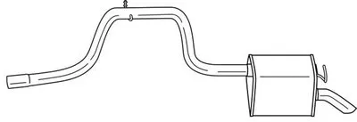 Глушитель выхлопных газов конечный AKS DASIS купить