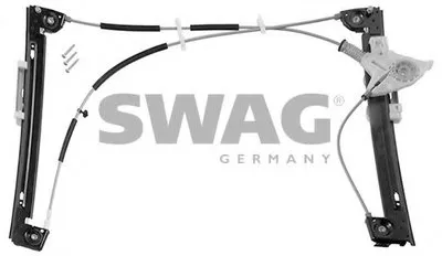 Подъемное устройство для окон SWAG купить