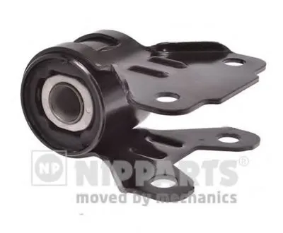 Подвеска, рычаг независимой подвески колеса NIPPARTS купить