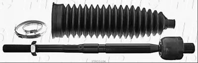 Наконечник поперечной рулевой тяги FIRST LINE купить