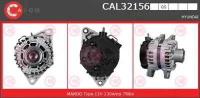 Генератор GENUINE SERIES CASCO купить