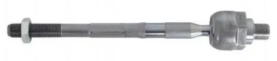 Осевой шарнир, рулевая тяга FORMPART купить