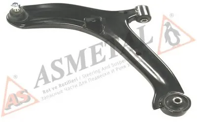 Рычаг независимой подвески колеса, подвеска колеса ASMETAL купить