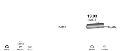 Система выпуска ОГ POLMO купить