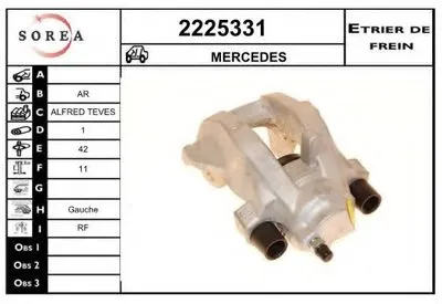 Тормозной суппорт EAI купить