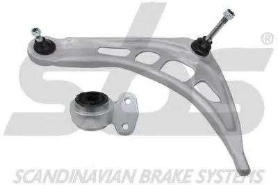 Рычаг независимой подвески колеса, подвеска колеса sbs купить