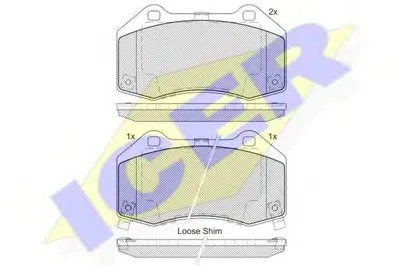 Комплект тормозных колодок, дисковый тормоз ICER купить