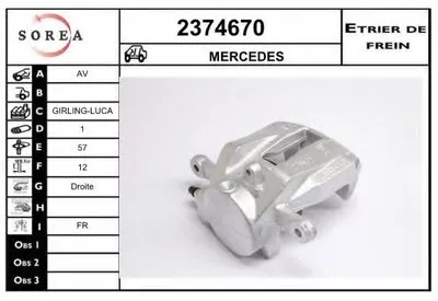 Тормозной суппорт EAI купить
