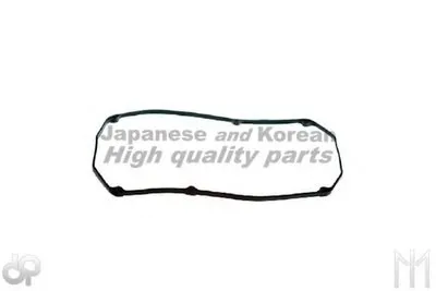 Прокладка, крышка головки цилиндра ASHUKI купить